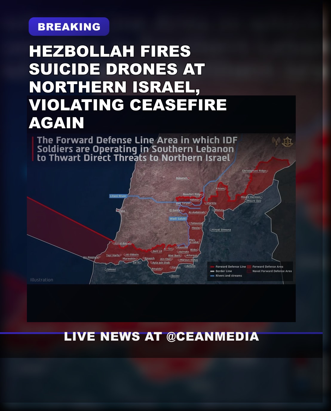 Illustrative photo for: Hezbollah ceasefire violation drones provoke new attack on