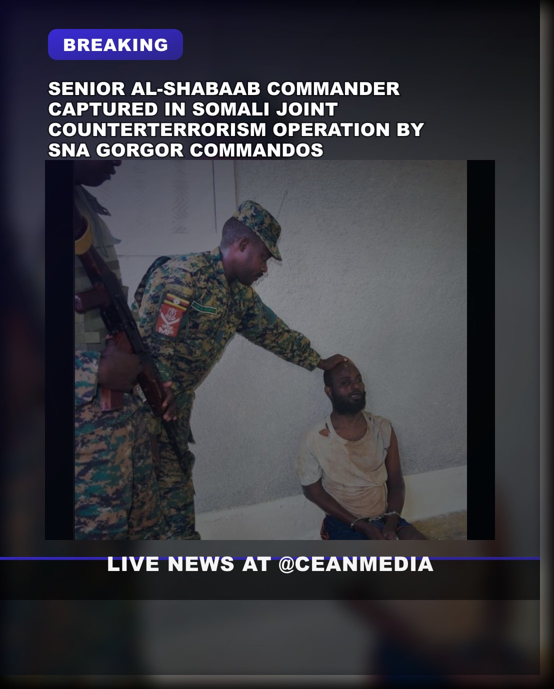 Illustrative photo for: Senior Al-Shabaab Commander Captured in Somali
