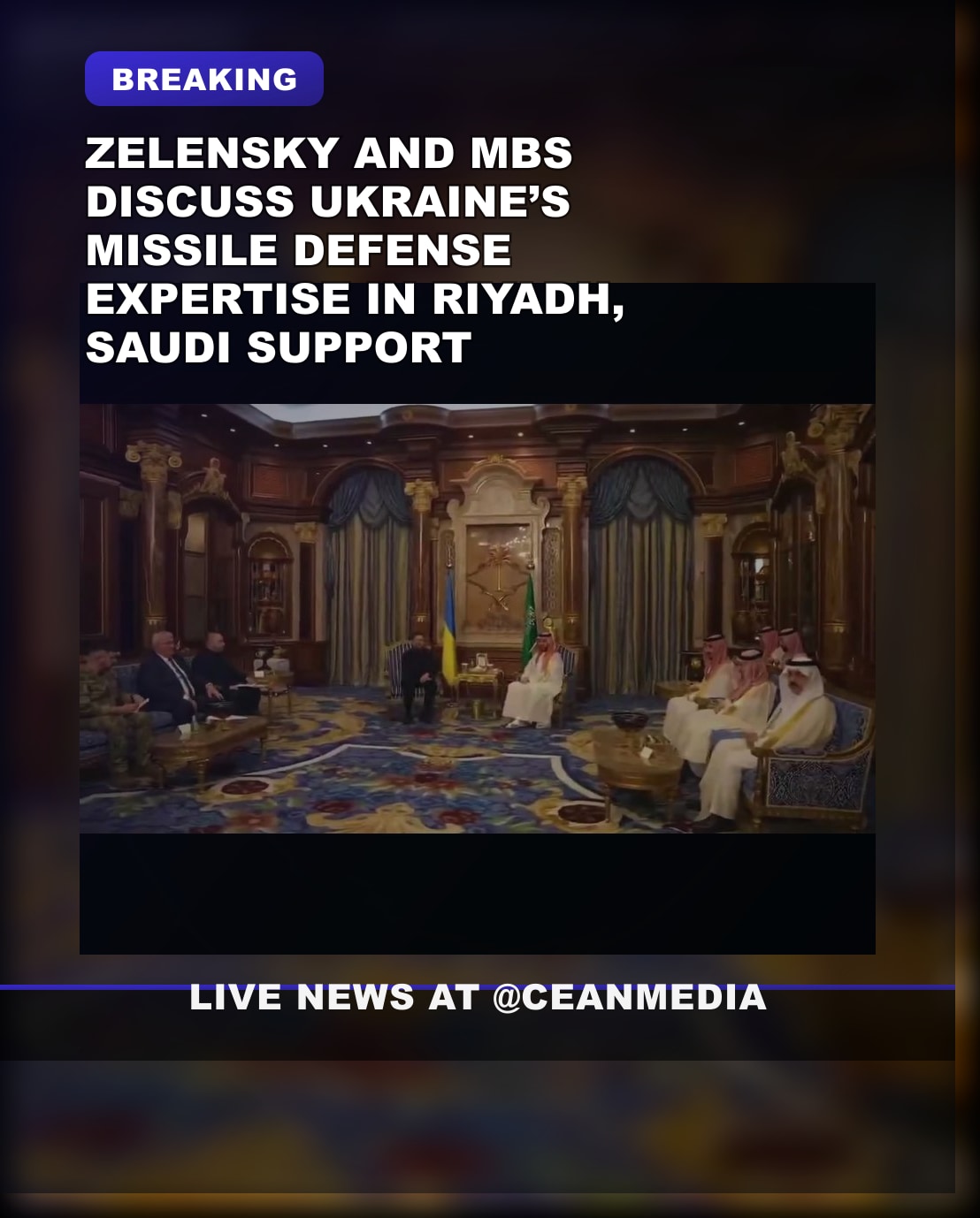 Illustrative photo for: Ukraine Saudi defense energy cooperation: Zelensky-MBS