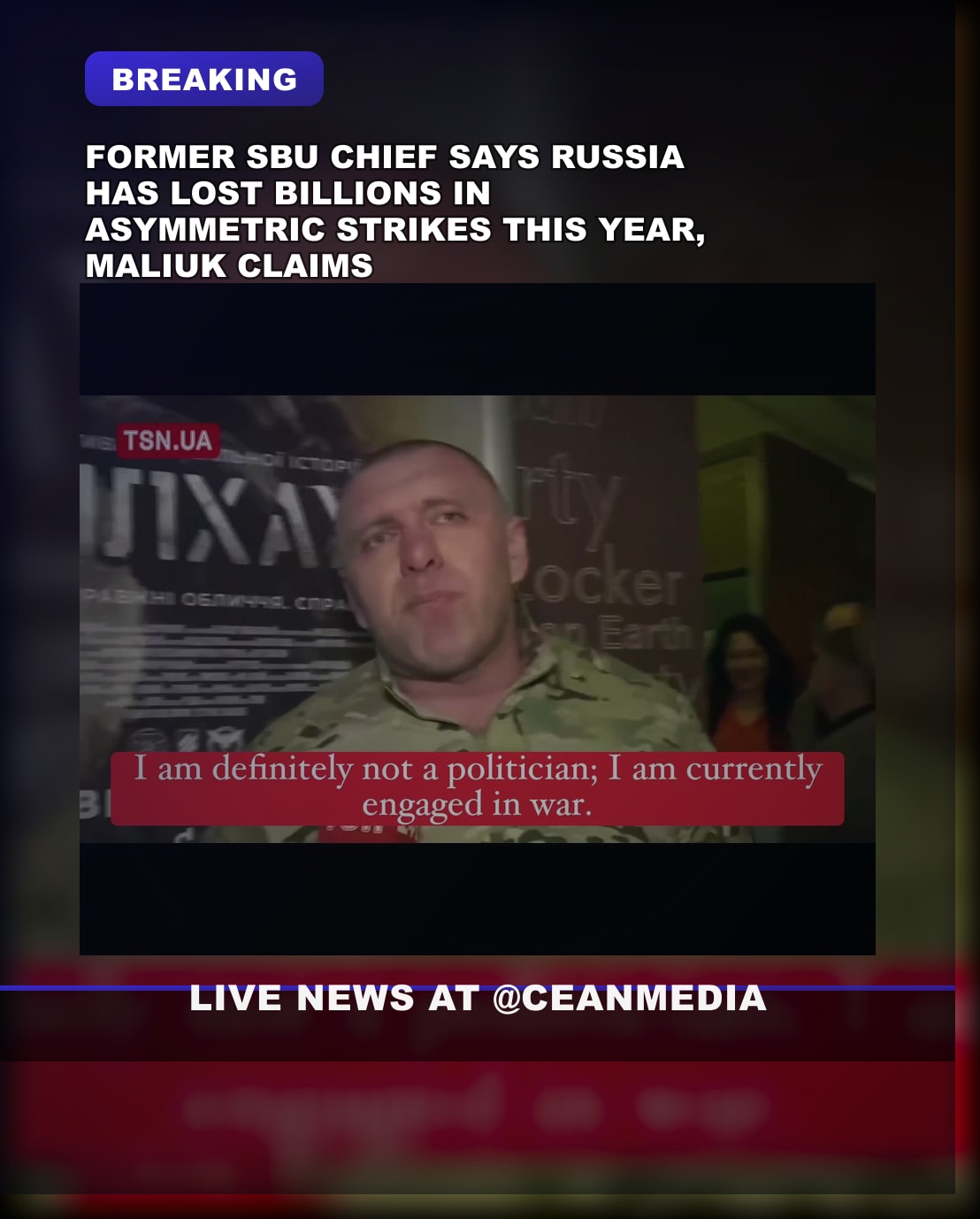 Illustrative photo for: Former SBU Chief: Ongoing asymmetric strikes claims Russia,