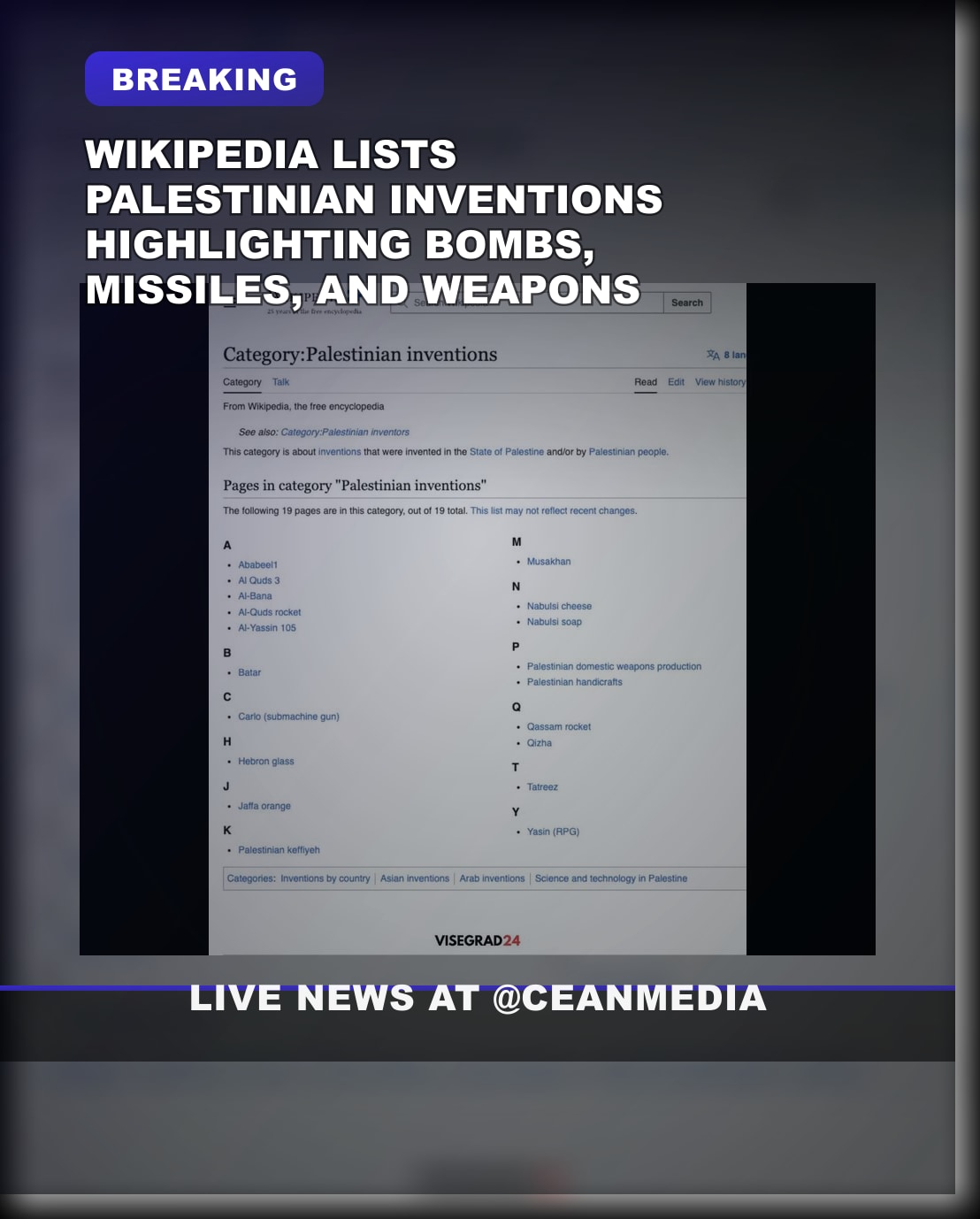 Illustrative photo for: Palestinian inventions weapons list highlights controversy