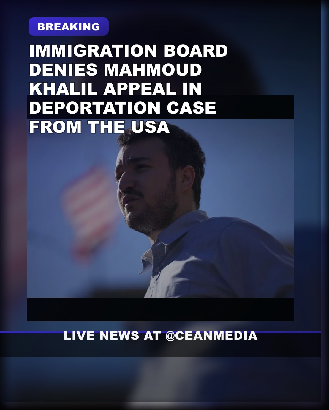 Illustrative photo for: Immigration Board Denial Khalil Deportation to Advance Case