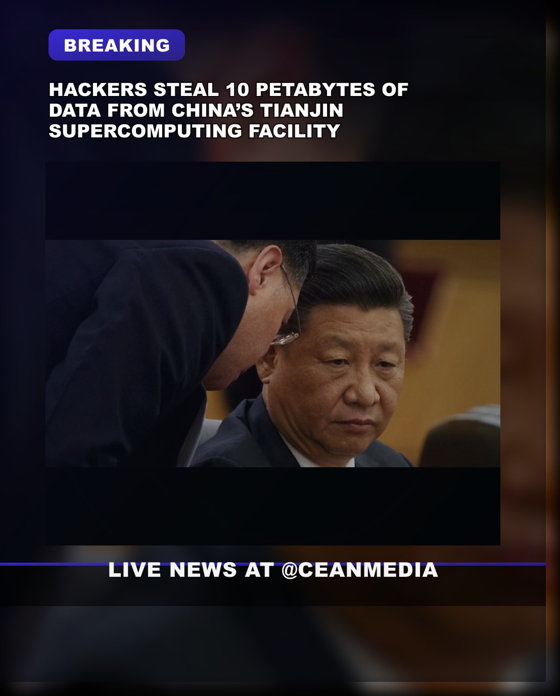 Illustrative photo for: Massive data breach at Tianjin supercomputer reveals