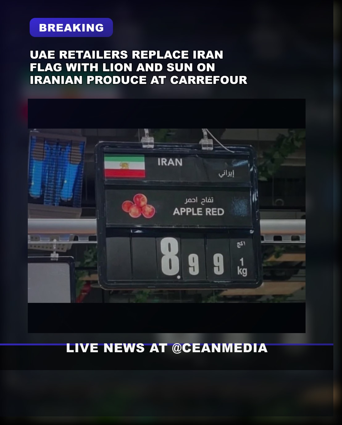 Illustrative photo for: UAE Retailers Use Iran’s Lion and Sun Emblem on Produce,