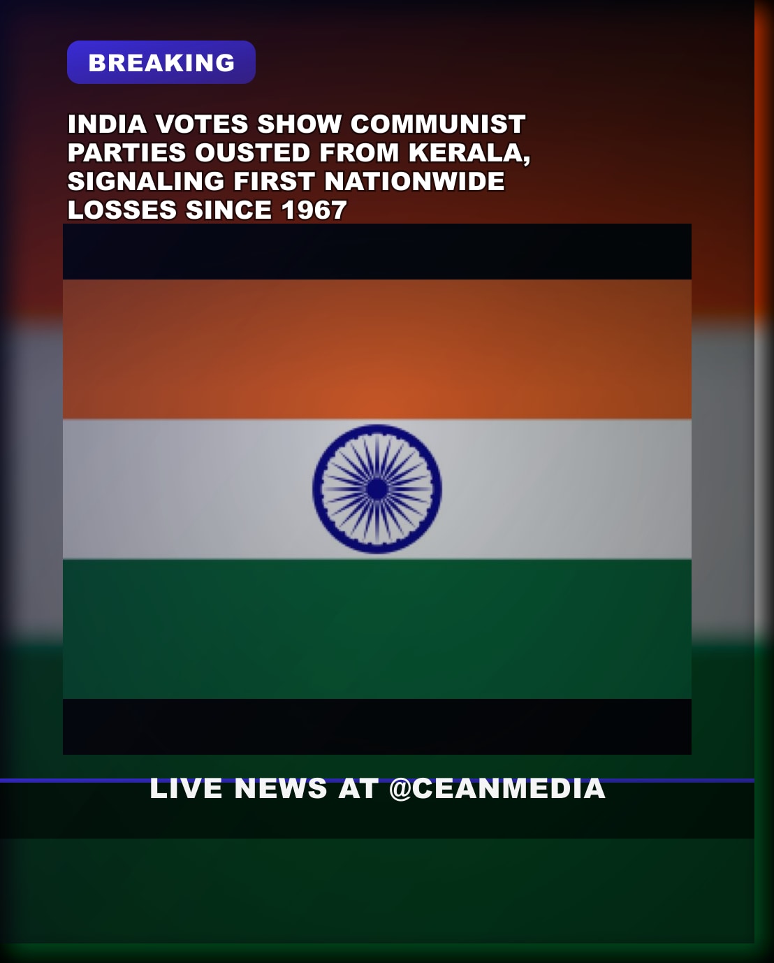 Illustrative photo for: India defeats communists in all states, ending 59-year rule