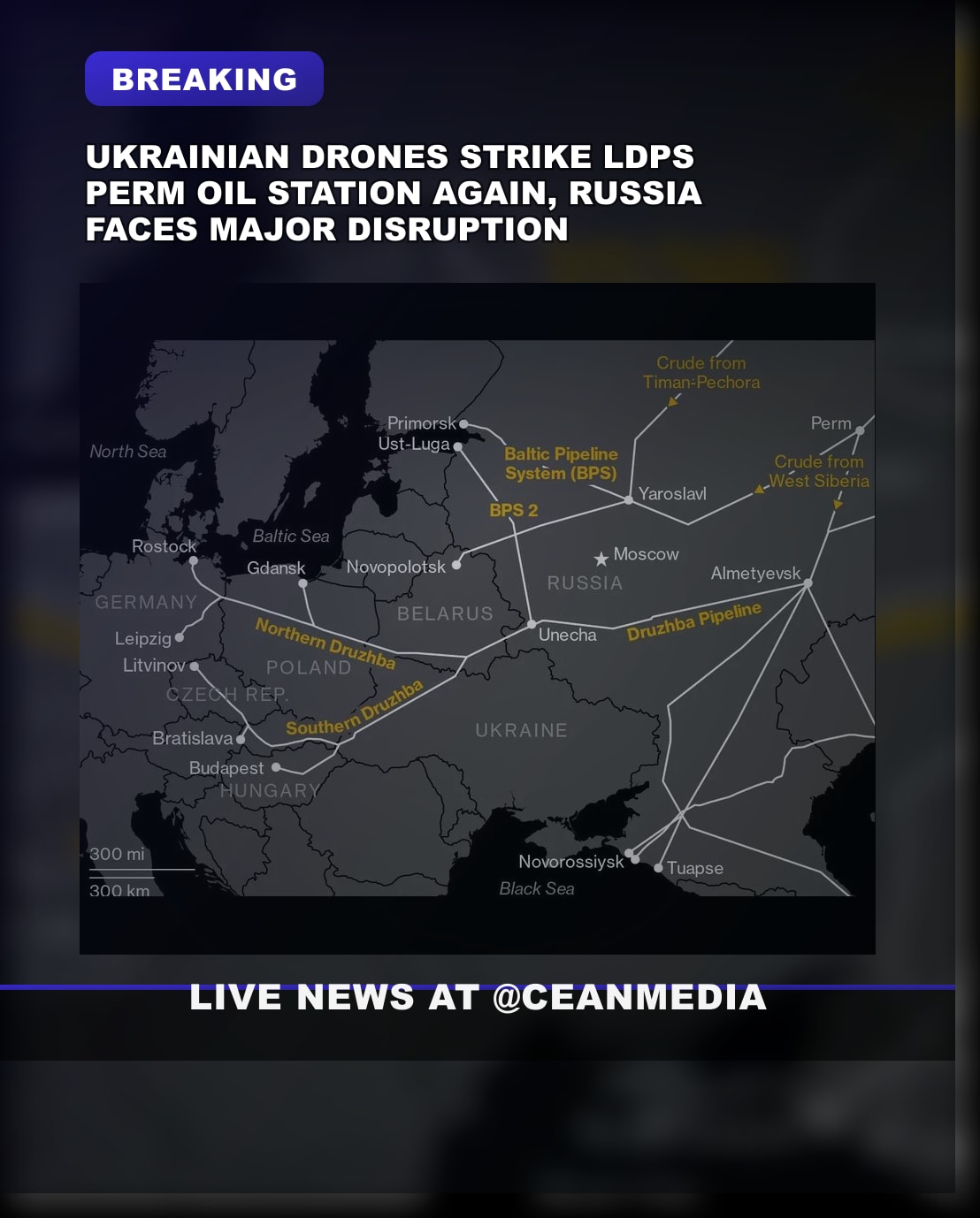 Illustrative photo for: Ukraine drone attack oil pumping station disrupts Russian