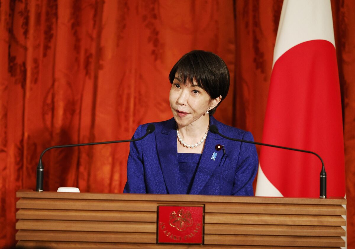 Illustrative photo for: Japan says naphtha supply domestic demand will be met next