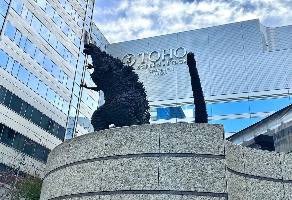 Illustrative photo for: Godzilla World Monsterverse relation: Can They Coexist?