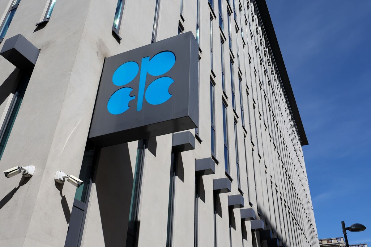 Illustrative photo for: OPEC modest June increase: Leaders approve modest rise in