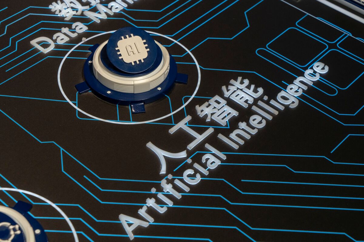 Illustrative photo for: AI investment costs competition China: Tencent, Alibaba