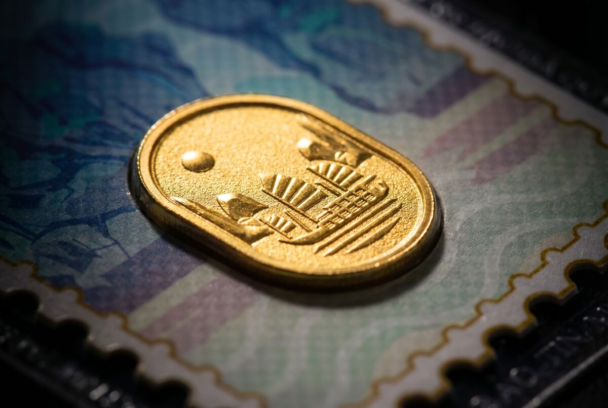 Illustrative photo for: Vietnam gold retailer IPO readiness signals Q4 move