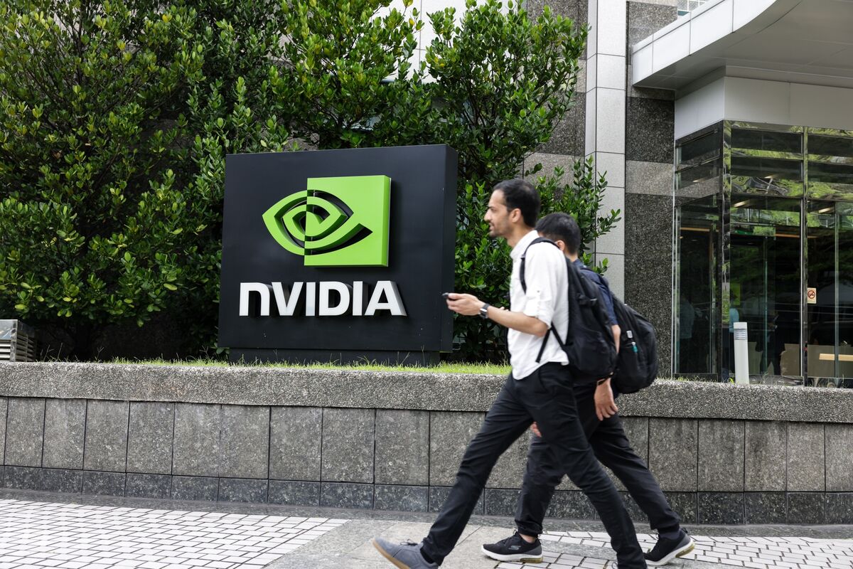 Illustrative photo for: Nvidia revenue forecast disappointment dampens AI chip