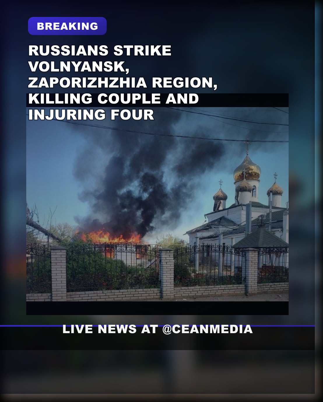 Illustrative photo for: Volnyansk drone attack casualties: casualties update hits