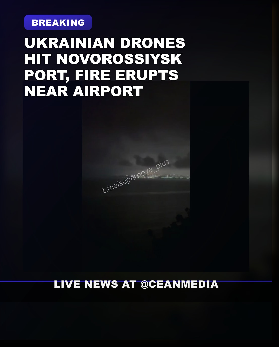 Illustrative photo for: Ukrainian drones strike Novorossiysk: large fire, alert