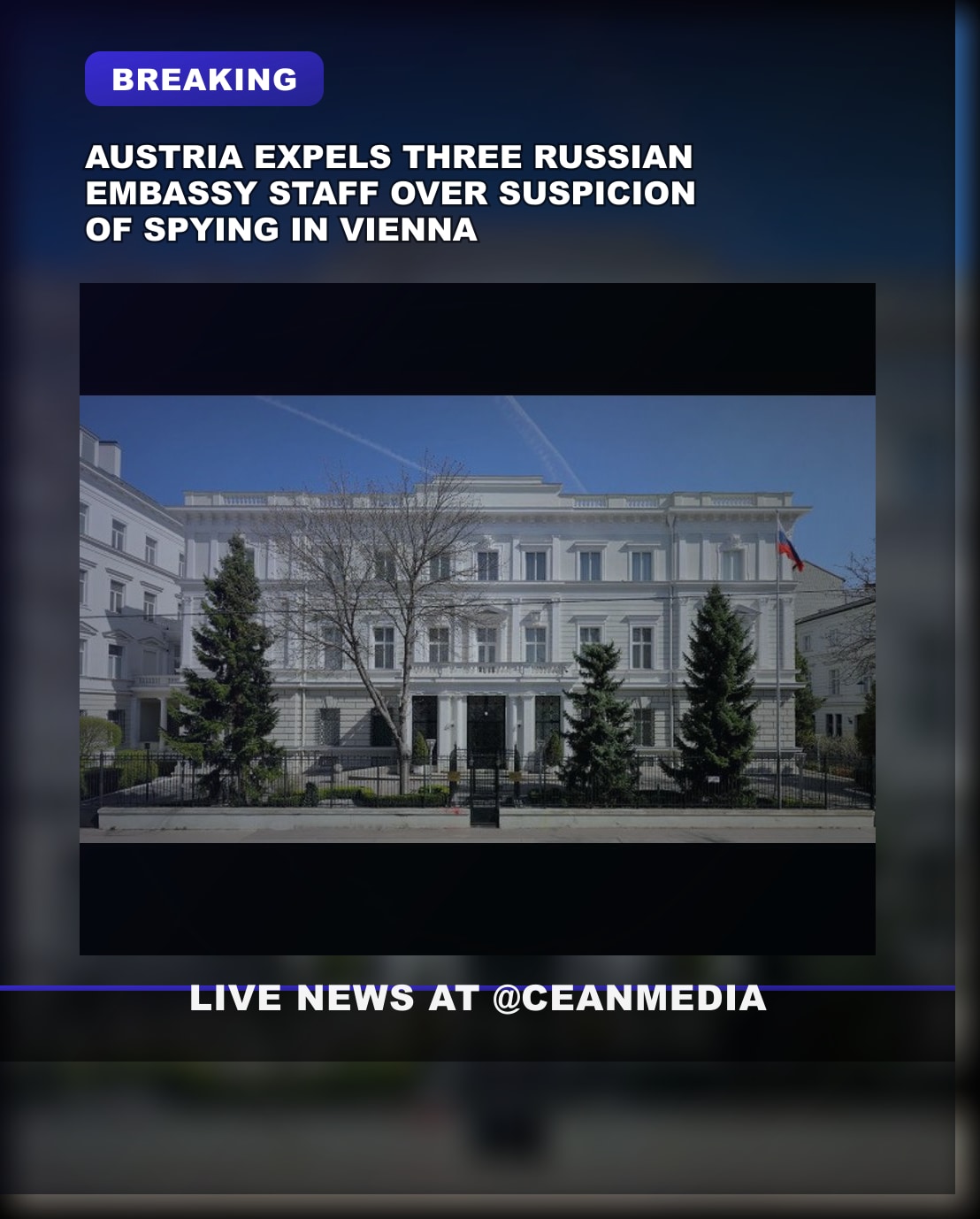 Illustrative photo for: Austria Expels Three Russian Embassy Staff Over Spying