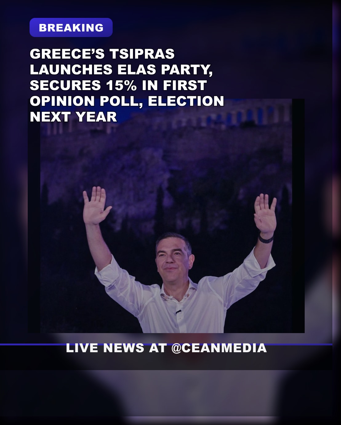 Illustrative photo for: Tsipras ELAS political comeback fuels party comeback