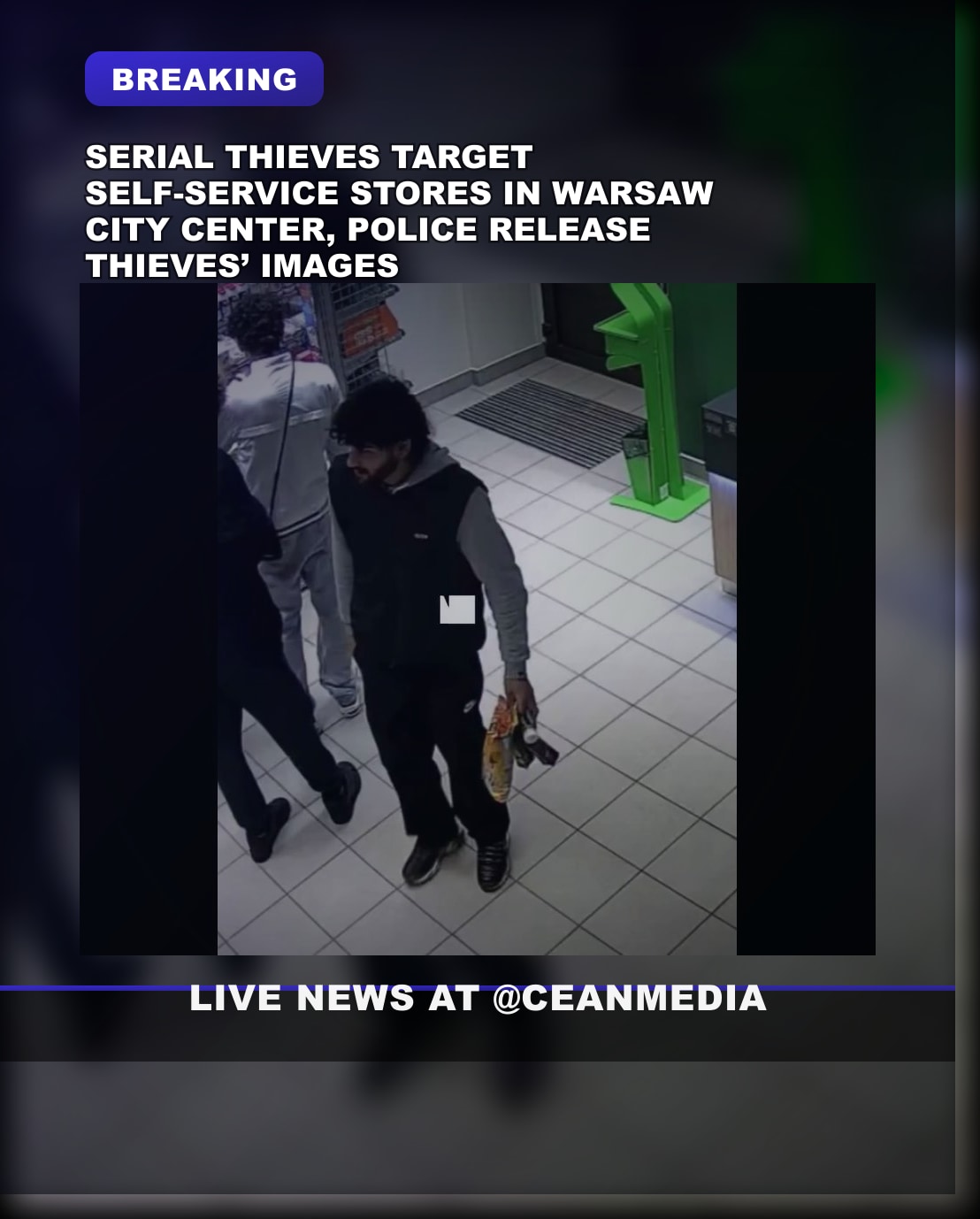 Illustrative photo for: Warsaw self-service thefts: Police Release Images of Serial