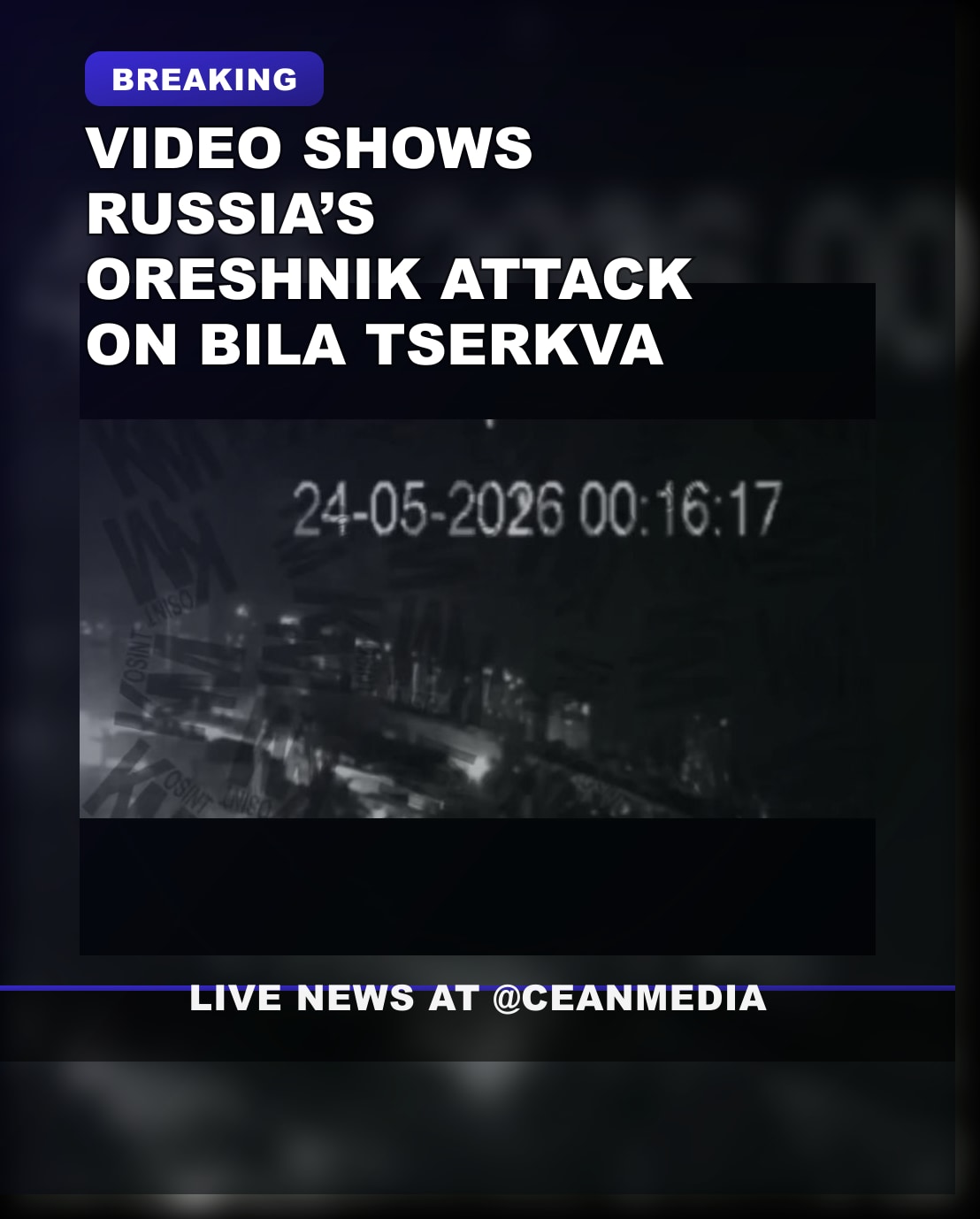 Illustrative photo for: Video Emerges of Russia Oreshnik attack Bila Tserkva Again