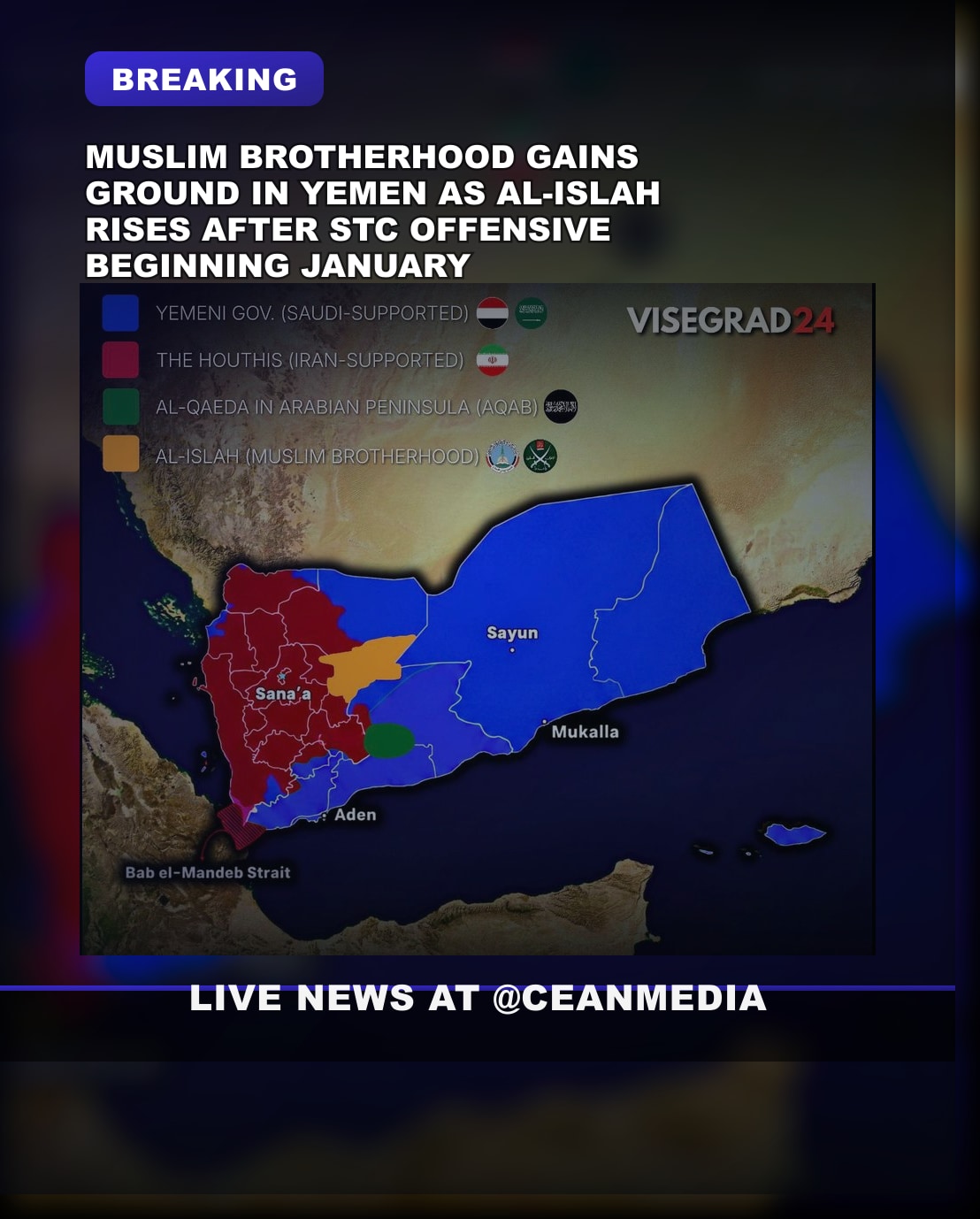 Illustrative photo for: Muslim Brotherhood gaining ground Yemen in struggle with STC