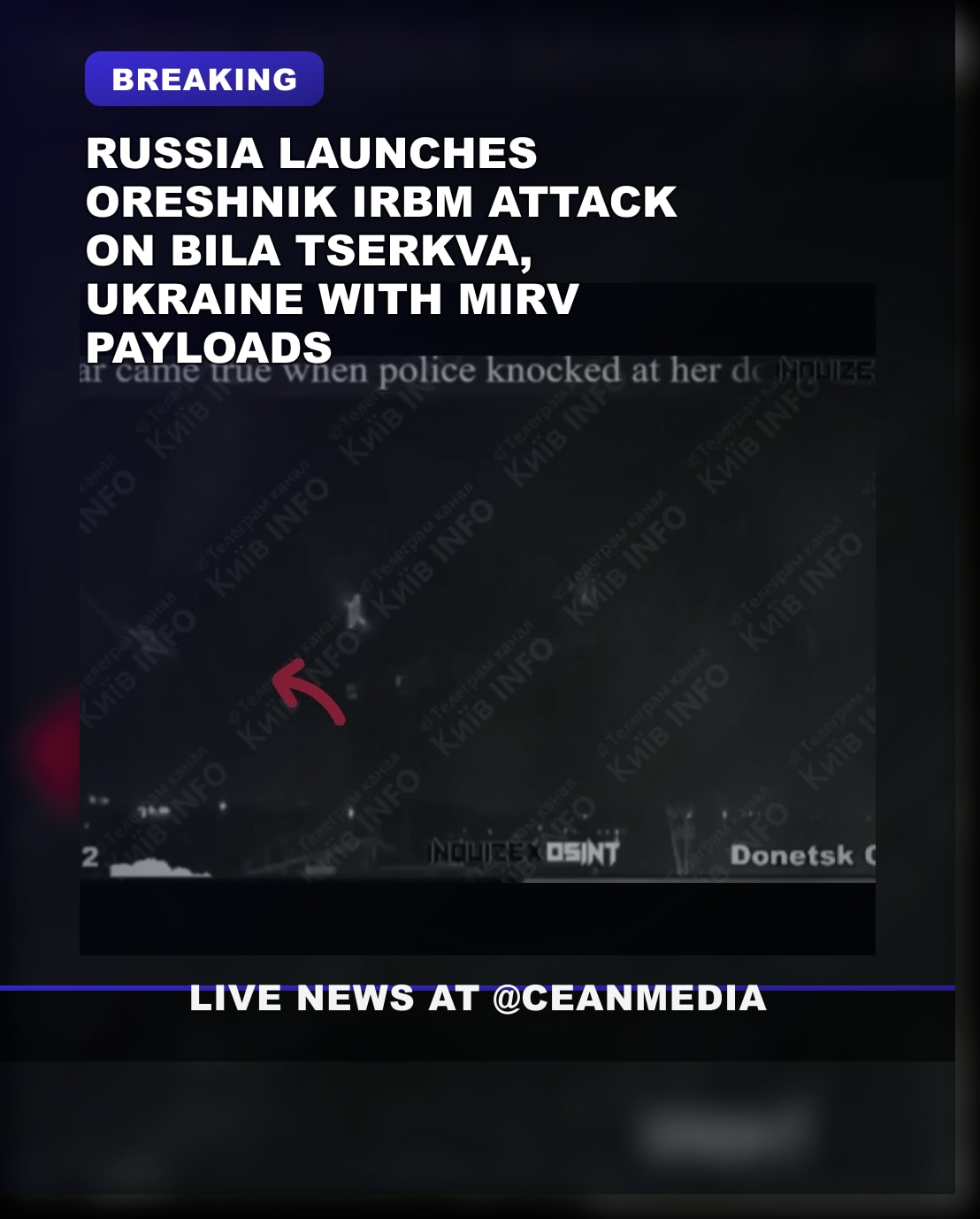 Illustrative photo for: Russian IRBM MIRV attack Oreshnik attack on Bila Tserkva: