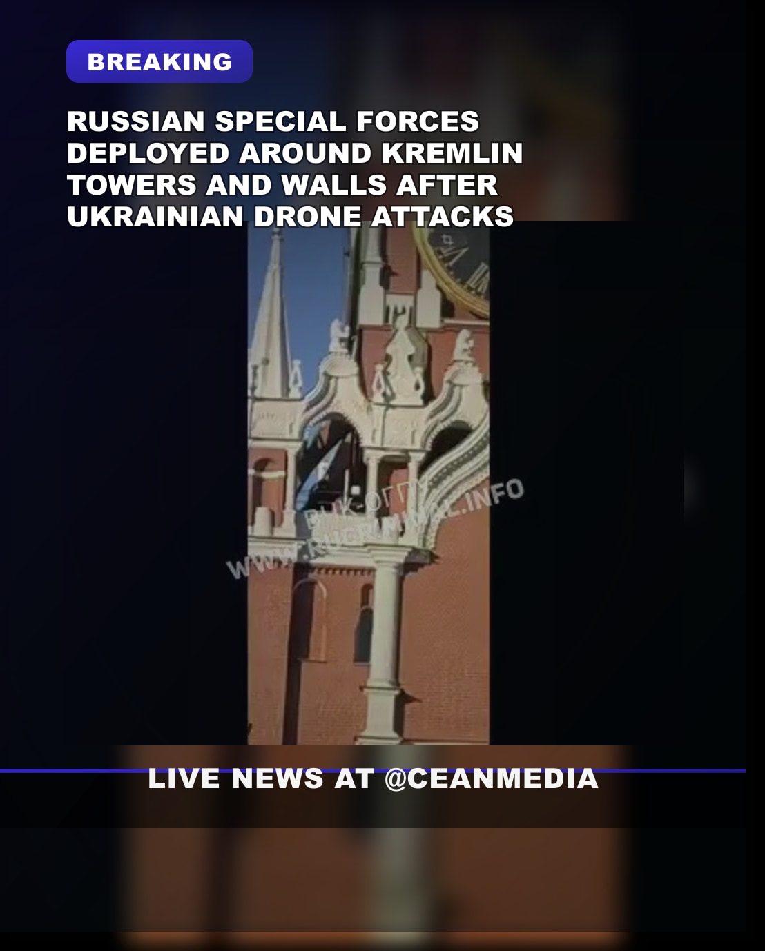 Illustrative photo for: Kremlin Response to Ukrainian Drone Attack: Special Forces
