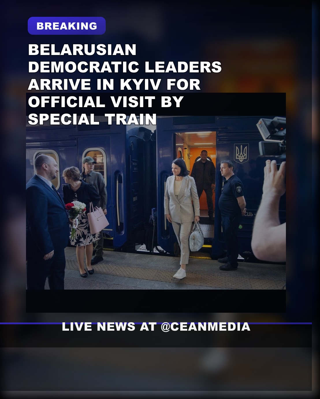 Illustrative photo for: Belarusian opposition leaders Kyiv visit to Kyiv? Wait. We