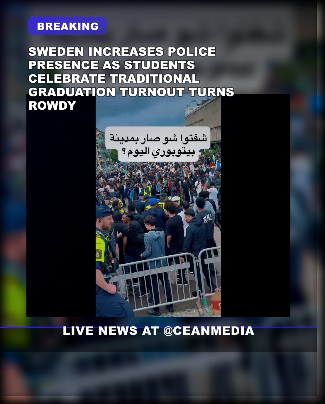 Illustrative photo for: Sweden police presence celebrations rises as Studenten