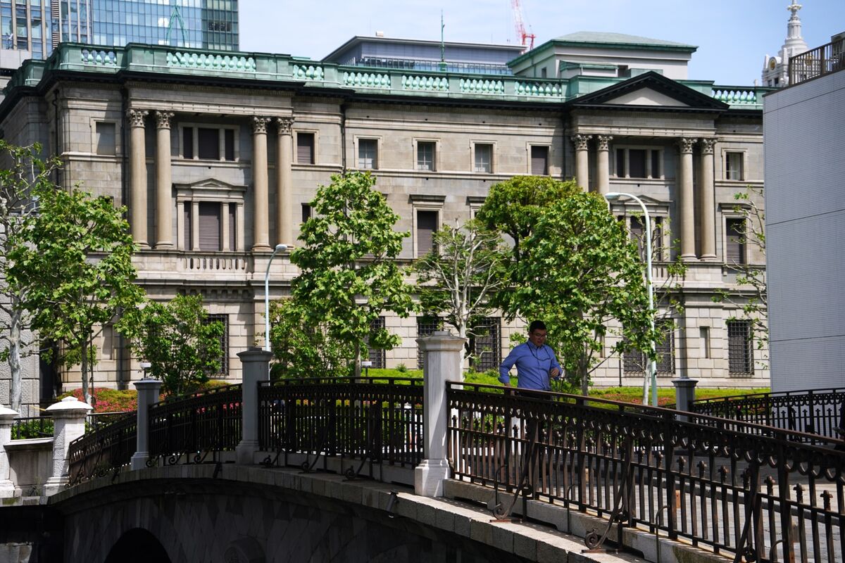 Illustrative photo for: Japan wage growth steady trend signals sustained gains,