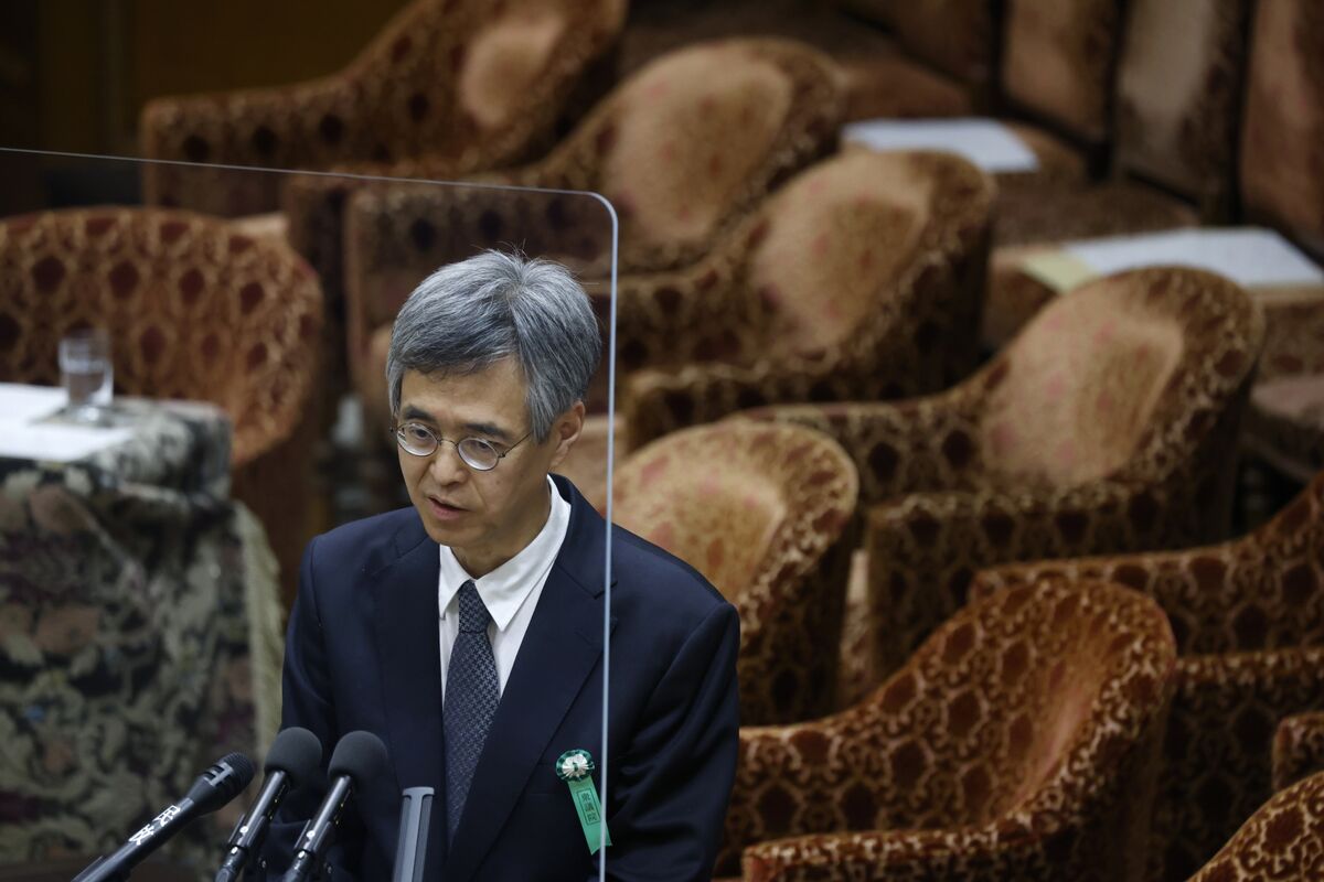 Illustrative photo for: Japan inflation target risk: BOJ deputy warns hit 2% pace