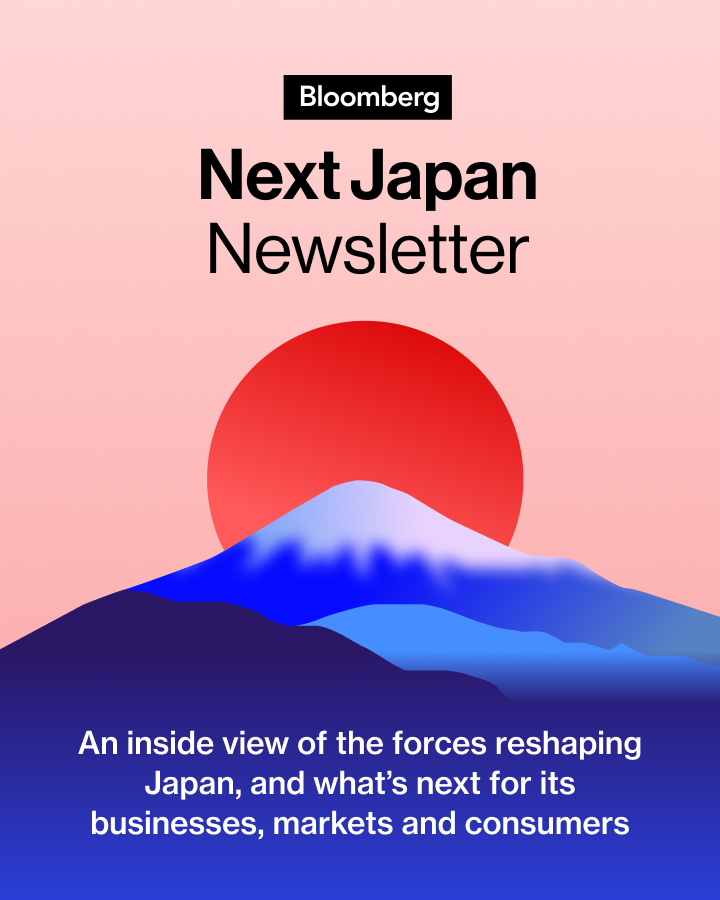 Illustrative photo for: Japan business markets consumers: Inside Japan’s Shifting