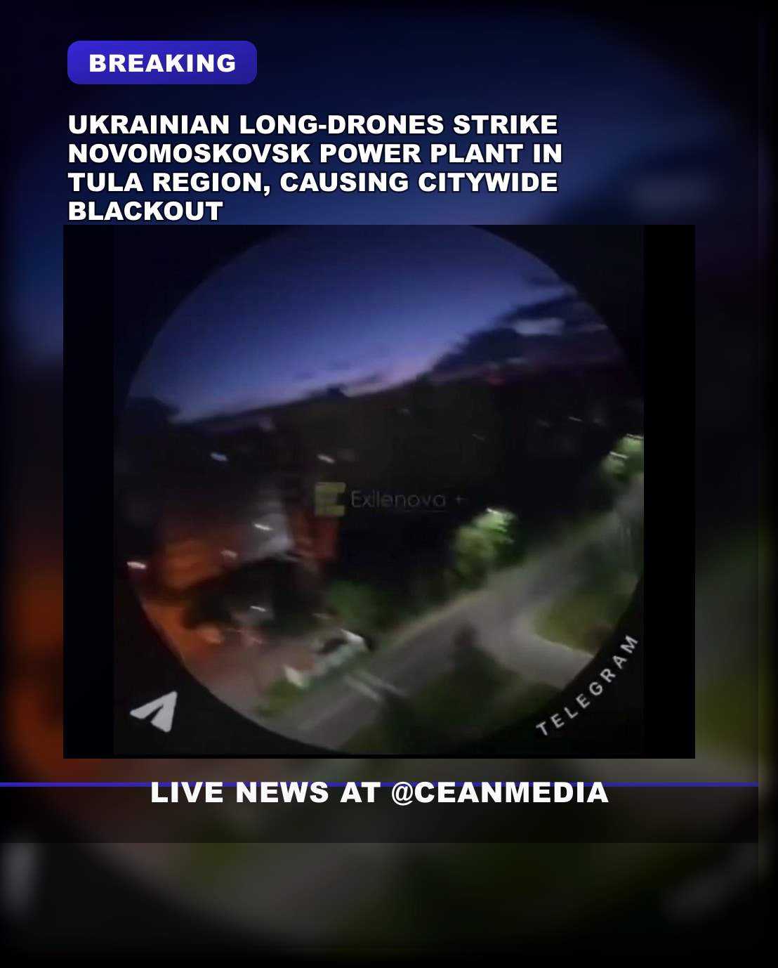 Illustrative photo for: Ukrainian drones power plant strike bleeds city blackout