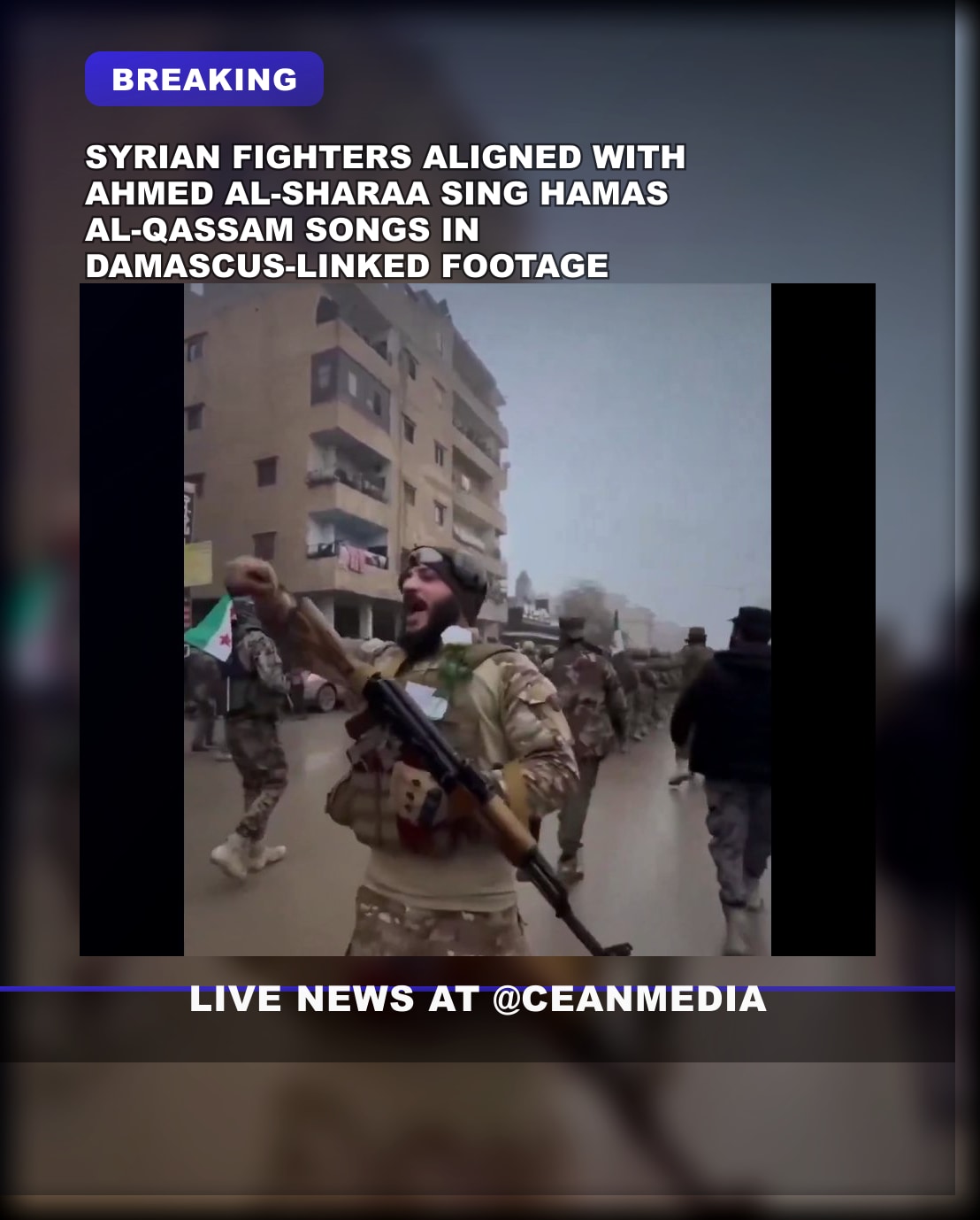 Illustrative photo for: Syria fighters support Hamas brigades new footage clip