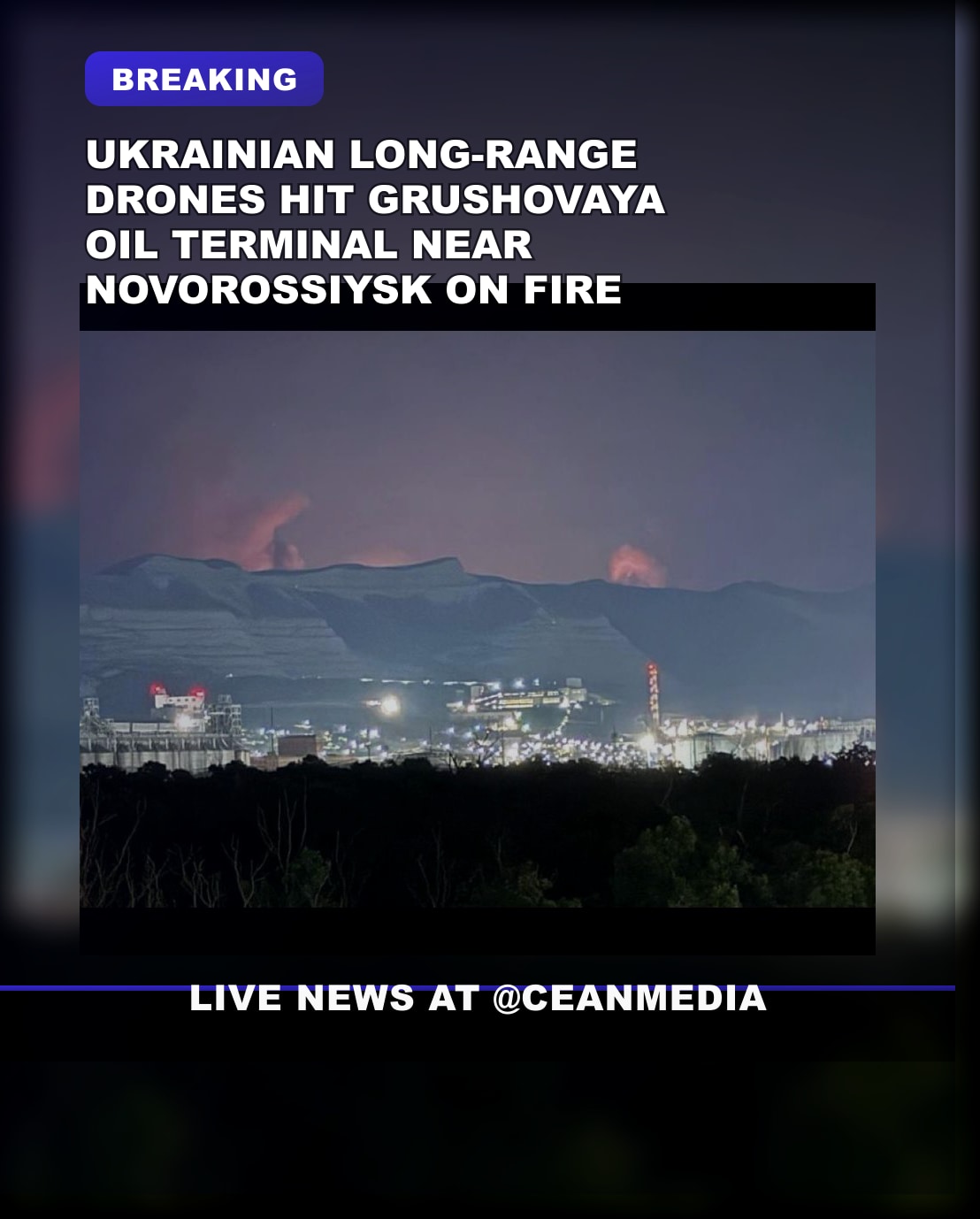 Illustrative photo for: Ukrainian long-range drones strike Grushovaya terminal