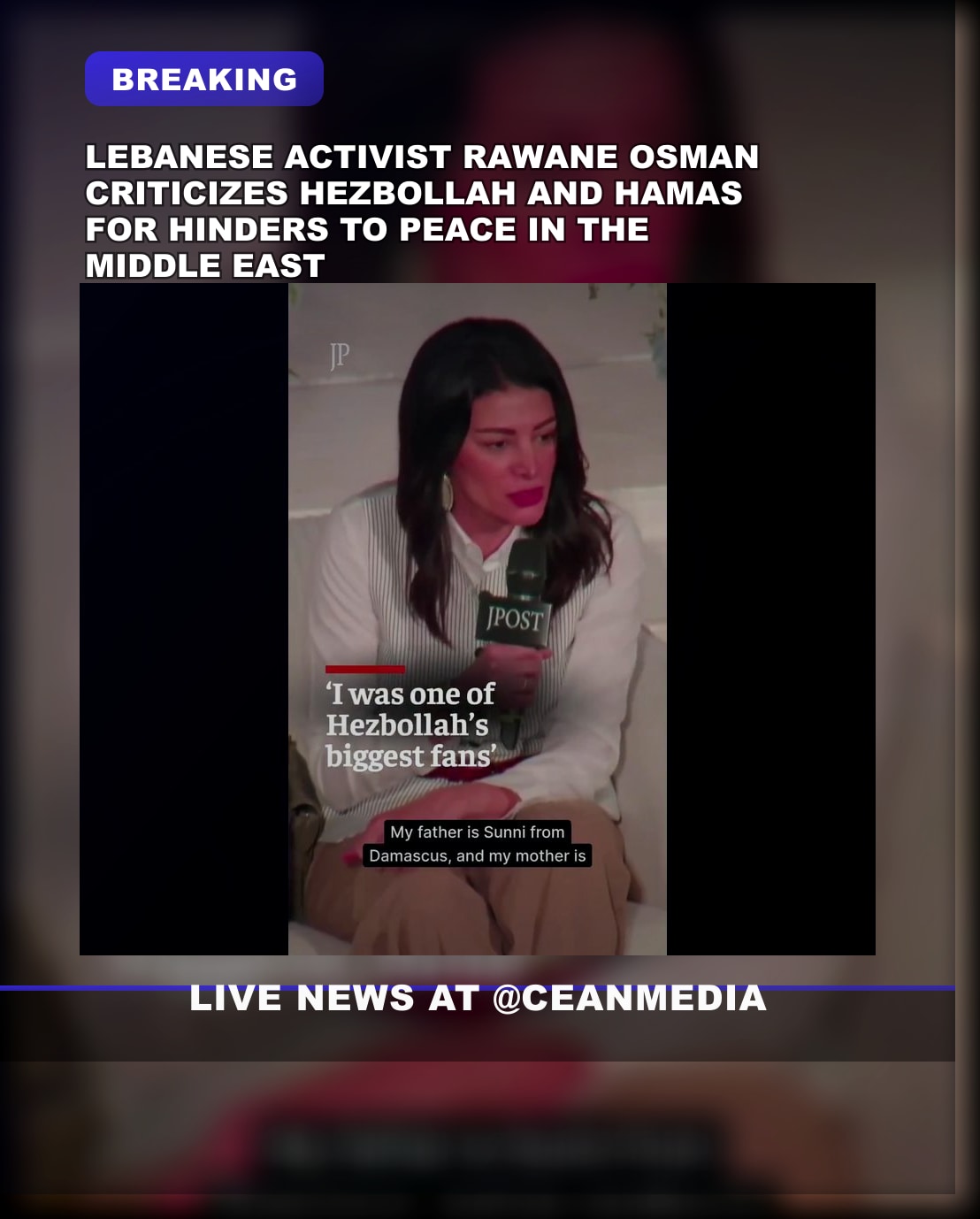 Illustrative photo for: Former Hezbollah devotee speaks on arab israeli peace