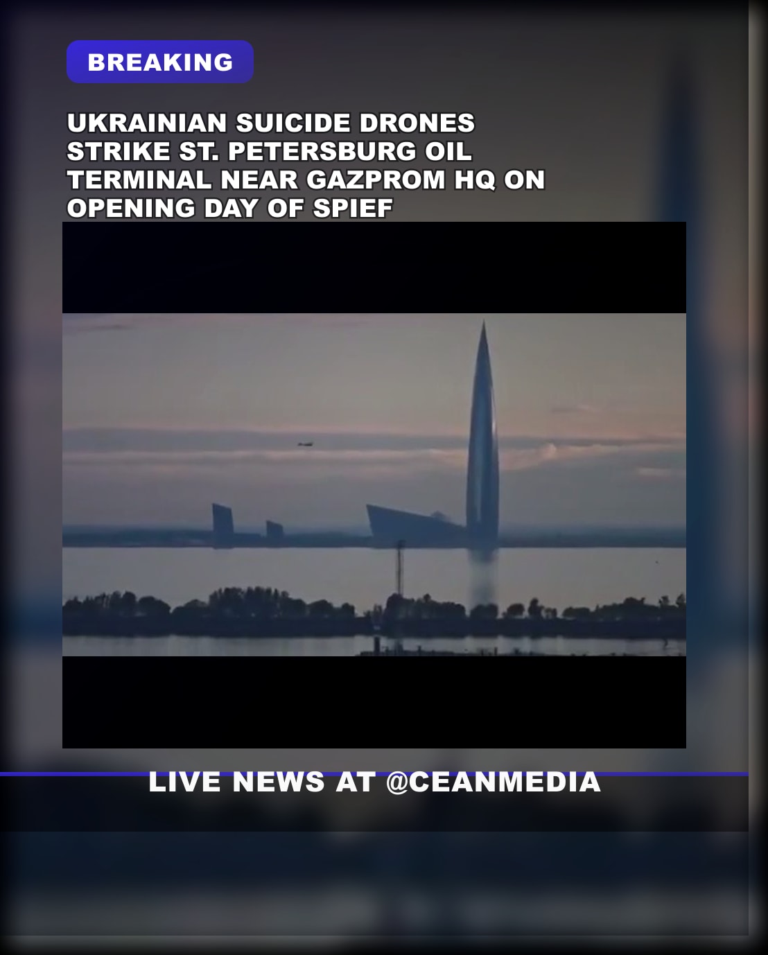 Illustrative photo for: St. Petersburg Economic Forum Drone Attack Headlines