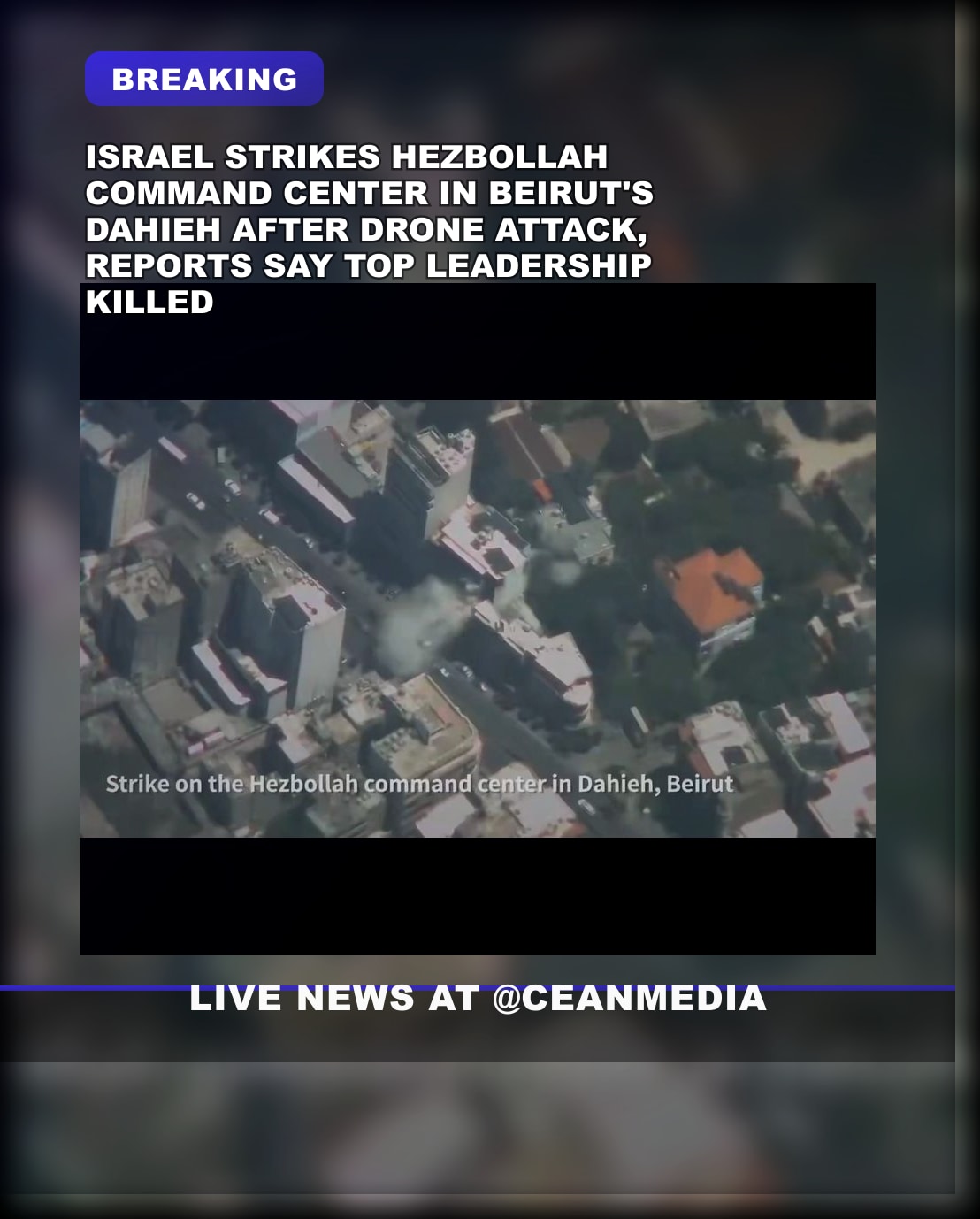 Illustrative photo for: Israel Strikes Hezbollah Commander Center Strike in Beirut