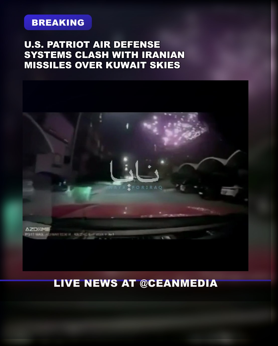 Illustrative photo for: Patriots versus Iranian missiles clash in Kuwait sky