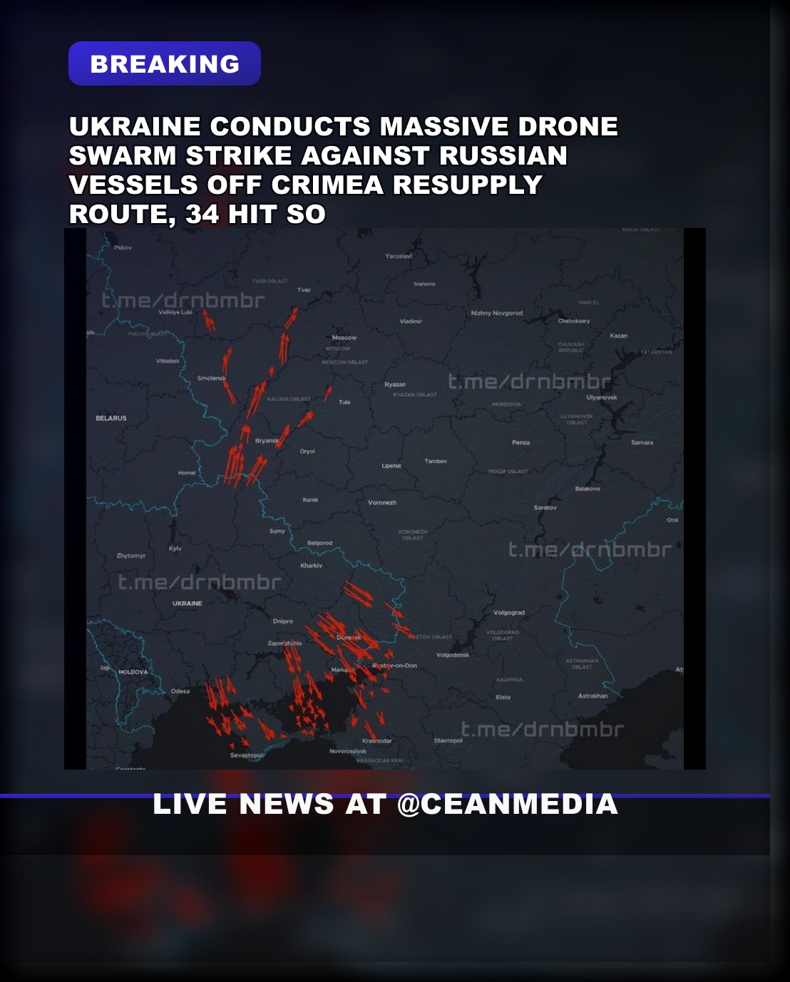 Illustrative photo for: Ukraine Launches Drone Swarm Attack Crimea Vessels