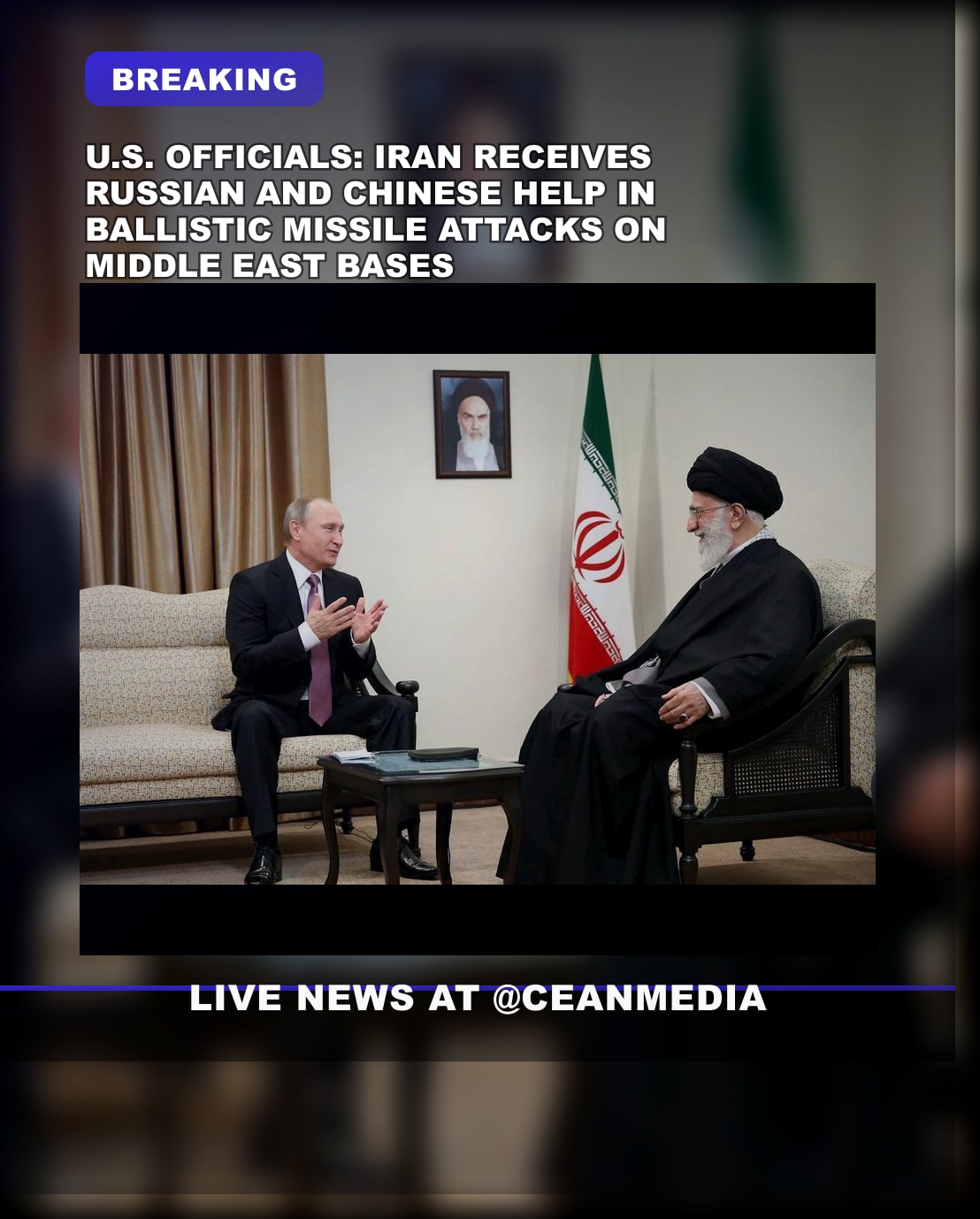 Illustrative photo for: Iran ballistics cooperation Russia China missile attacks on