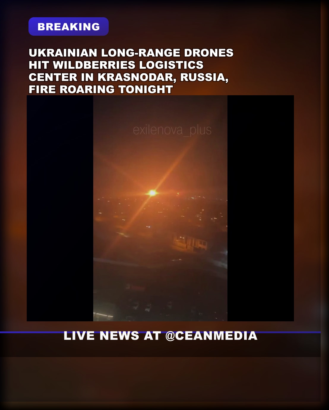 Illustrative photo for: Dramatic Fire in Krasnodar After Ukrainian drones Krasnodar
