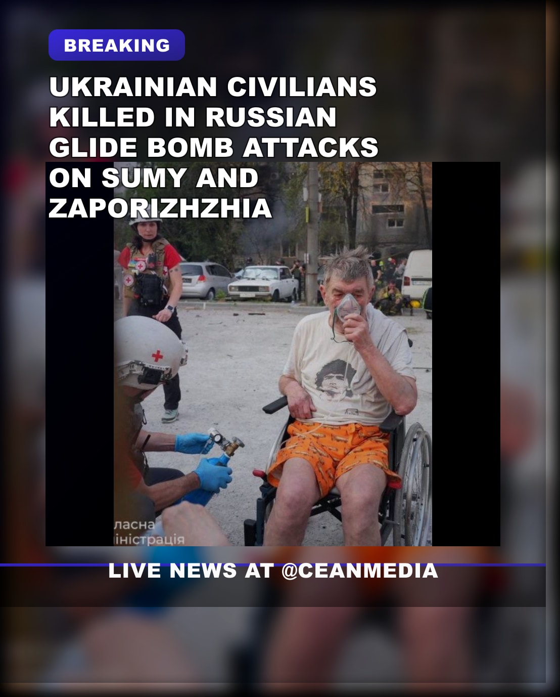 Illustrative photo for: Ukrainian Civilians Killed Bombardment Casualties: Dozens