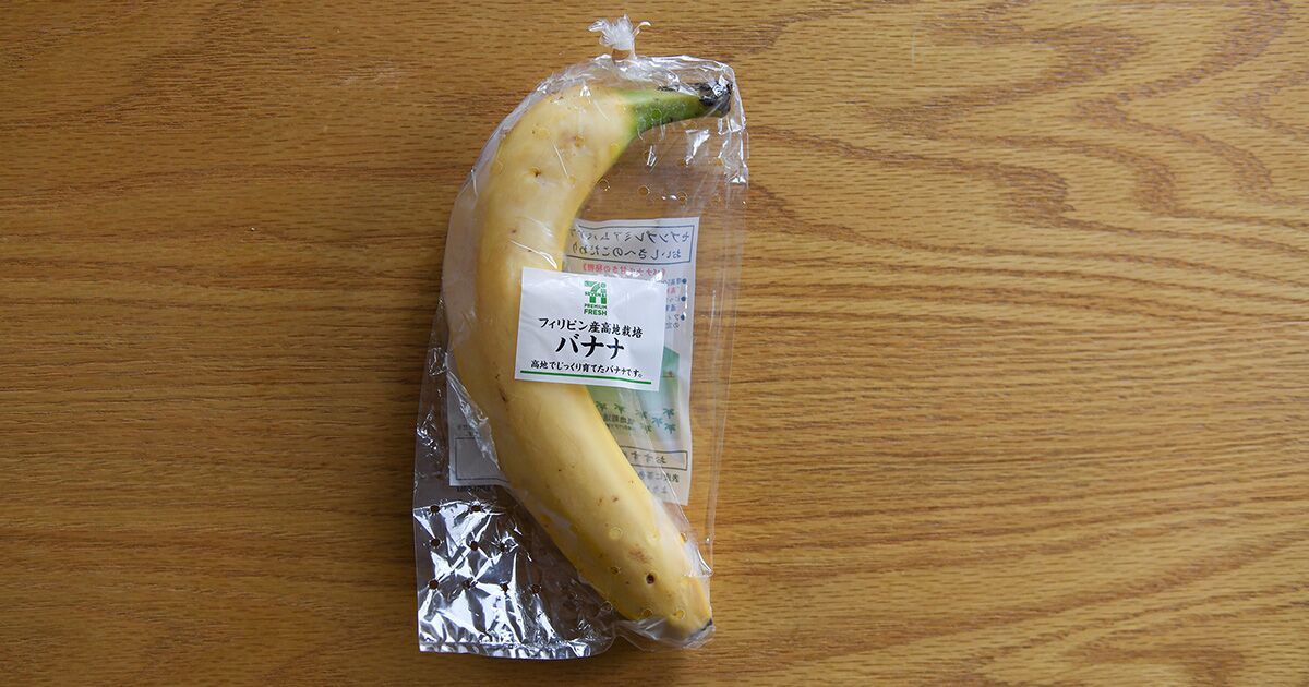 Illustrative photo for: Japan’s plastics supply chain strain tested by Iran war