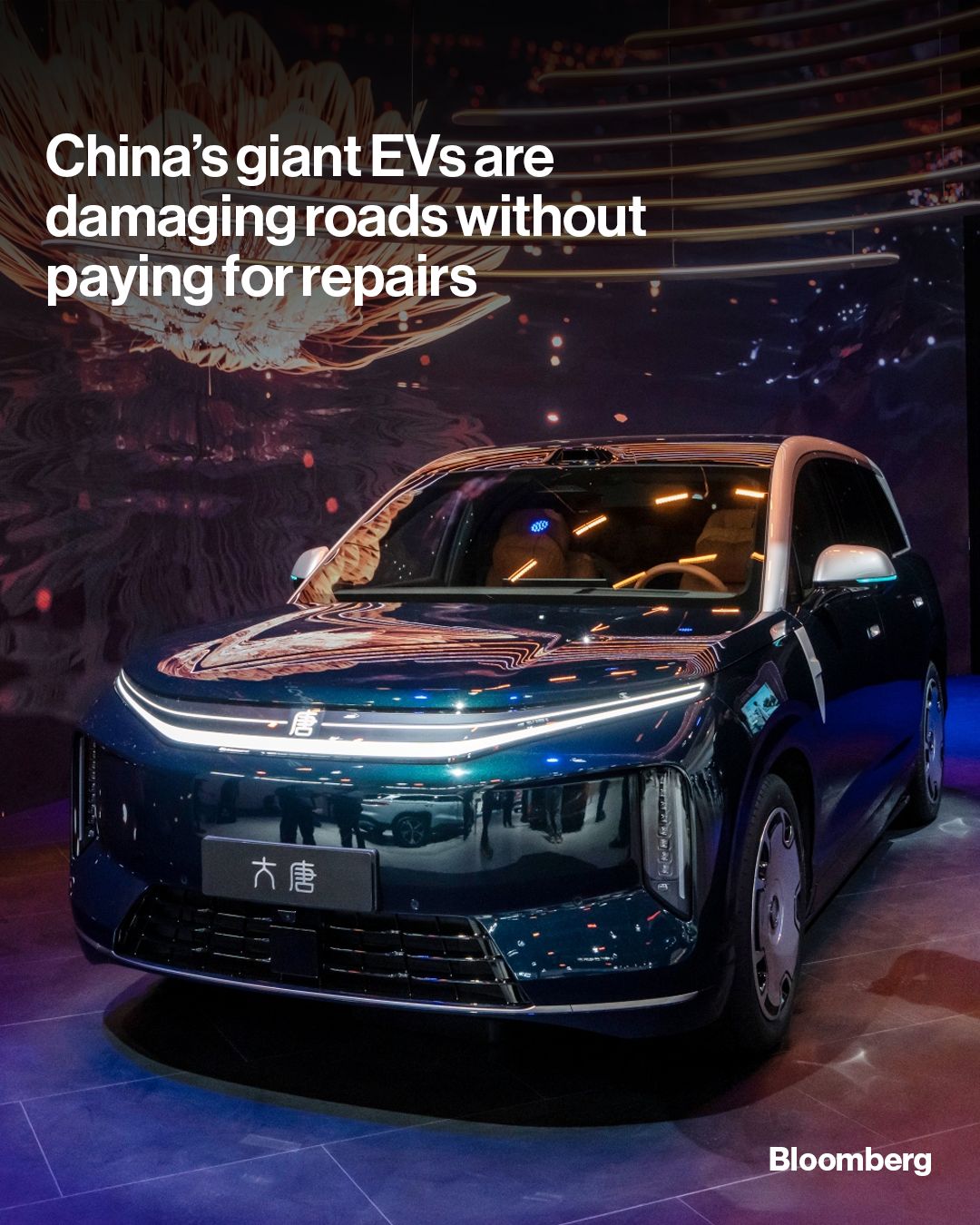Illustrative photo for: China giant EVs road impact: Supersized cars strain streets