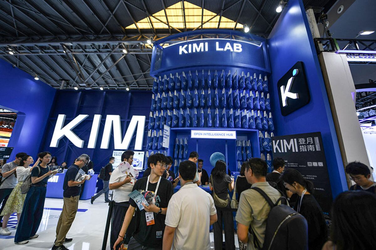 Illustrative photo for: Kimi K3 Moonshot landing: Facing Hard-Landing Risks