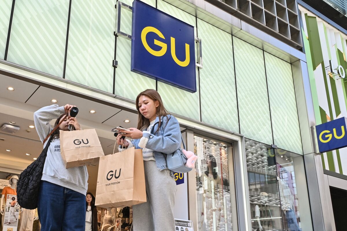 Illustrative photo for: Uniqlo sister brand positioning could threaten ultra-fast