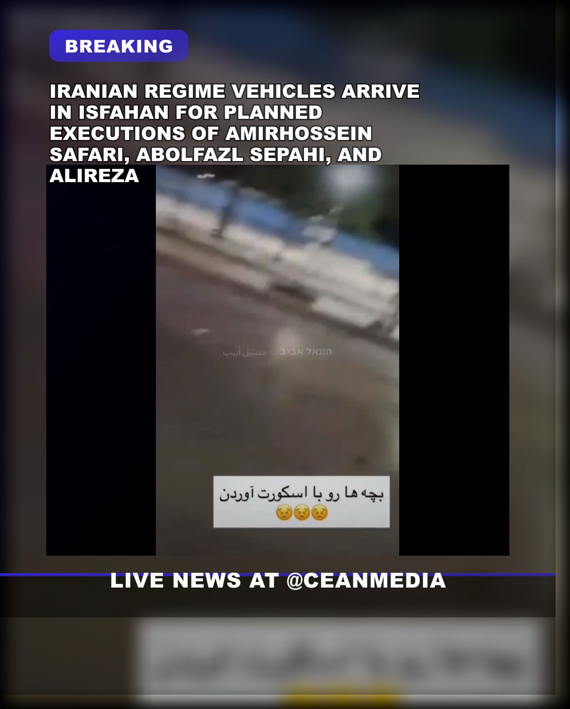 Illustrative photo for: Iranian regime executions supporters: Isfahan crackdown on