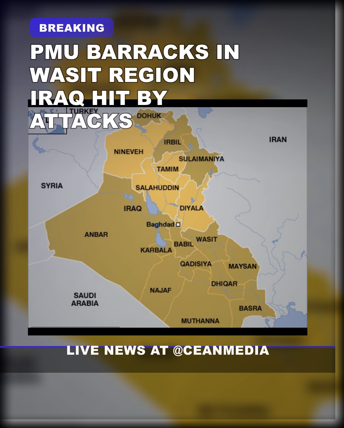 Illustrative photo for: Iraq Wasit PMU barracks attack: Attacks Continue Confirmed