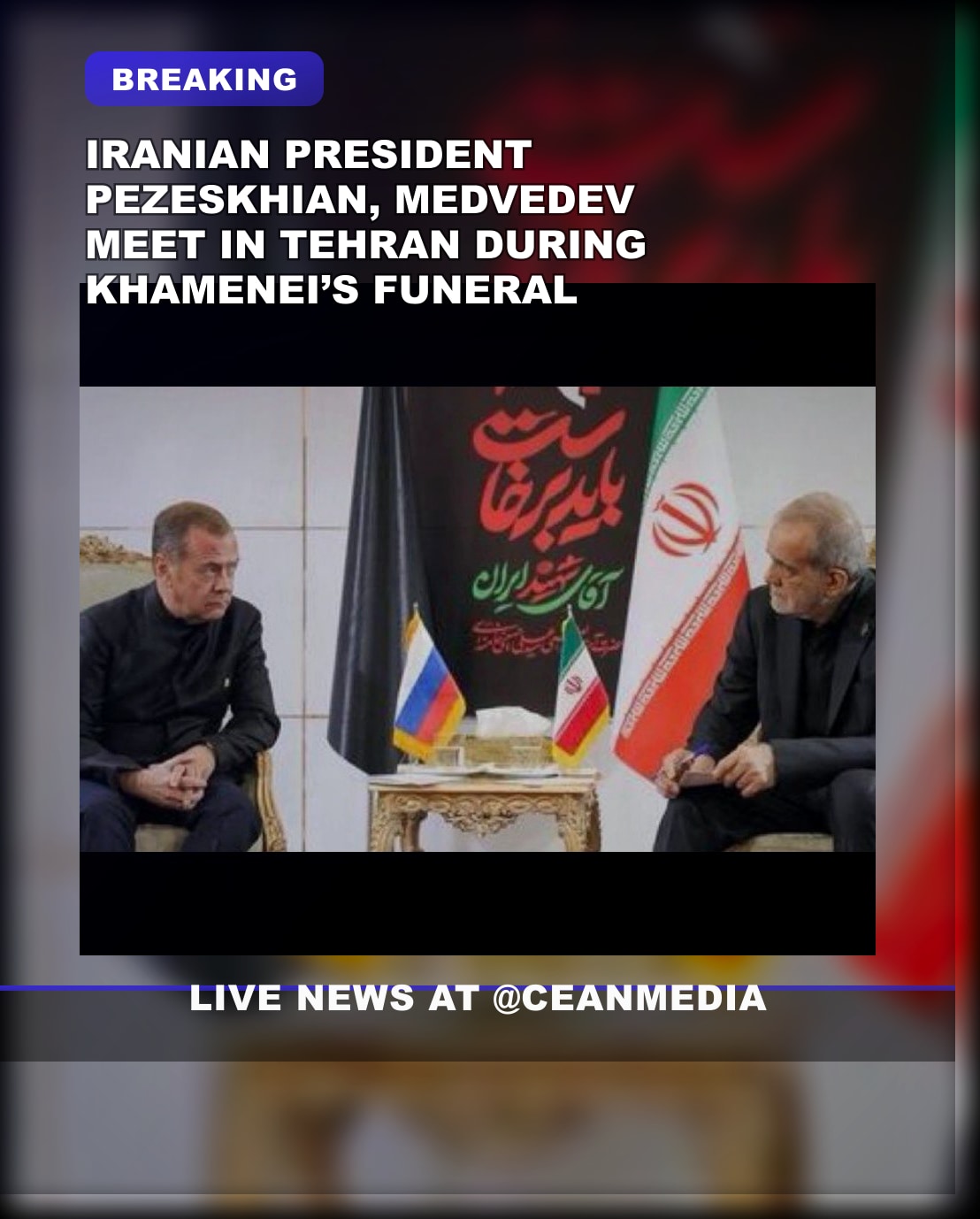 Illustrative photo for: Iranian regime meeting Medvedev planning: Tehran talks on