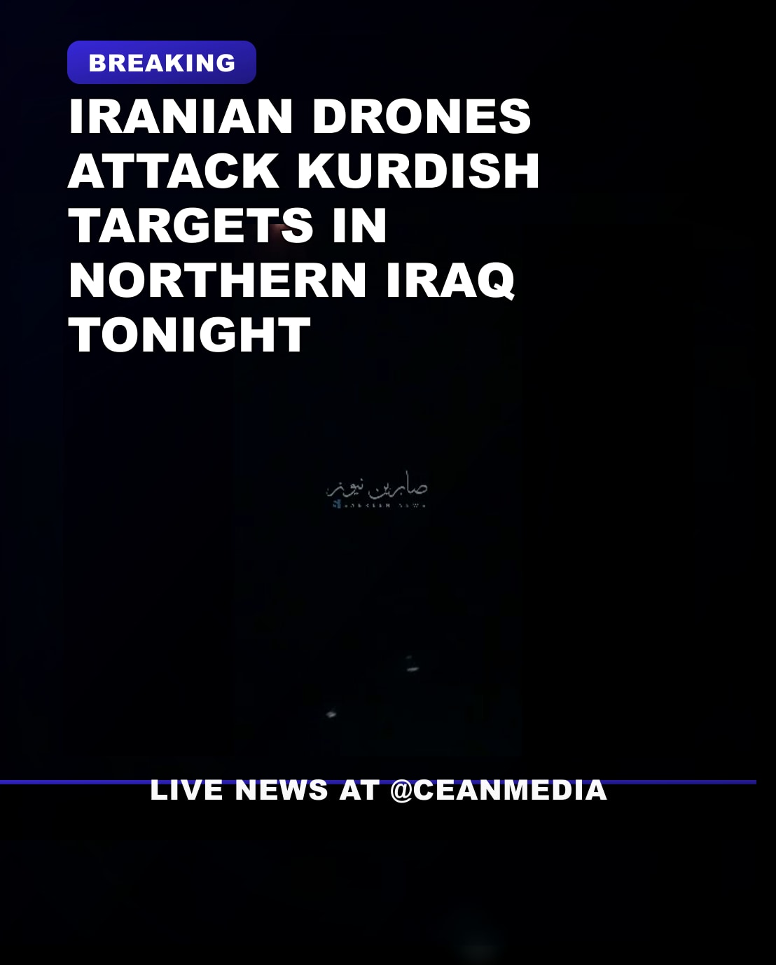 Illustrative photo for: Iranian drones attack Kurdish targets hit in Northern Iraq