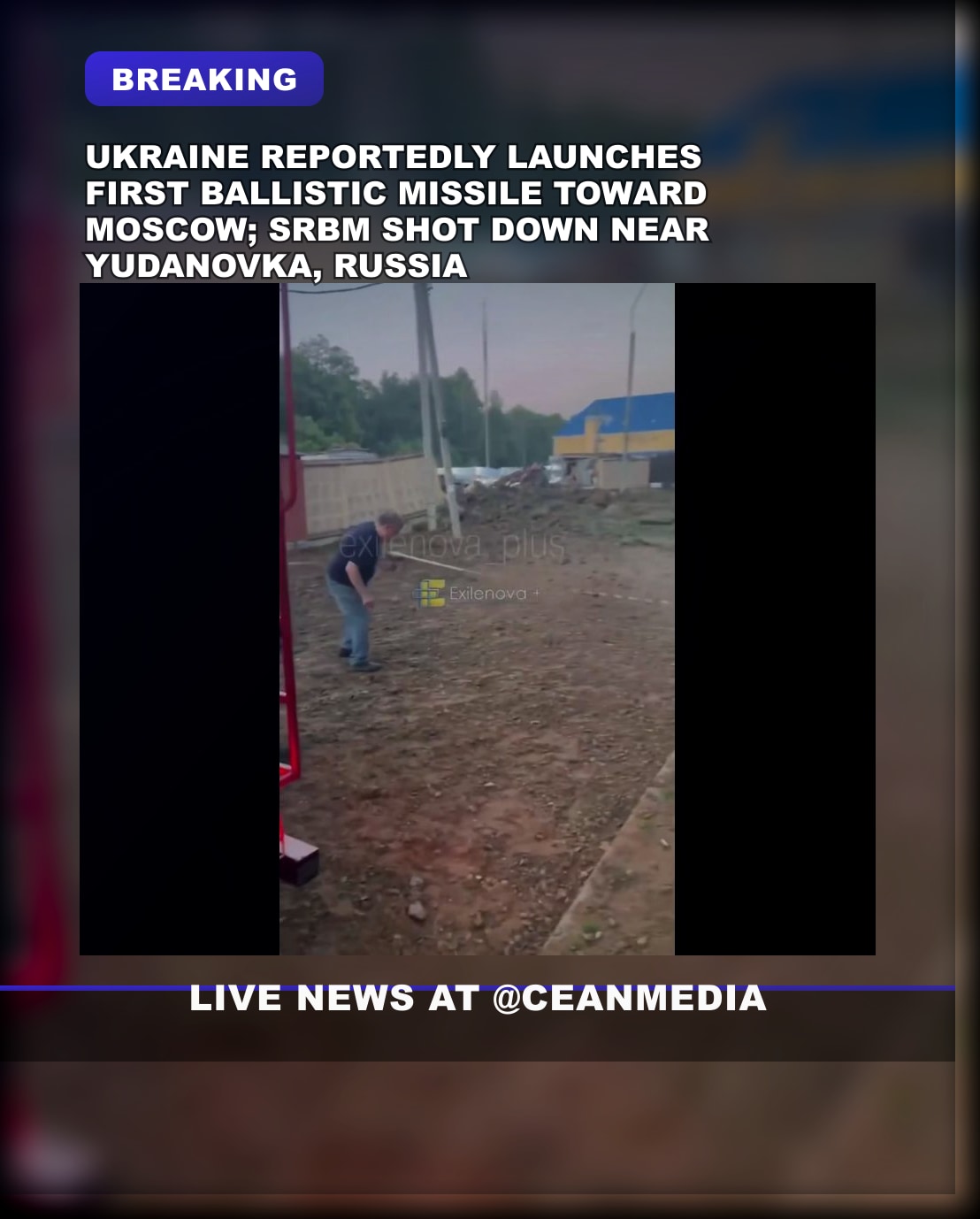Illustrative photo for: Ukraine missile launch Moscow rumors confirmed by Russia